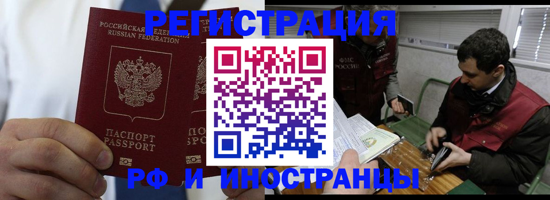 форма 3 в Жирновске